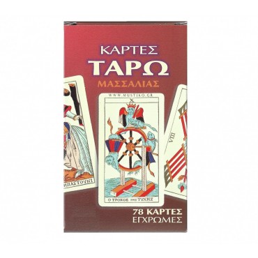 Κάρτες Ταρώ Μασσαλίας
