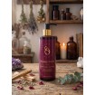 Massage Cream – Body Serum Base με Άρνικα & Γκουαρανά (300ml)
